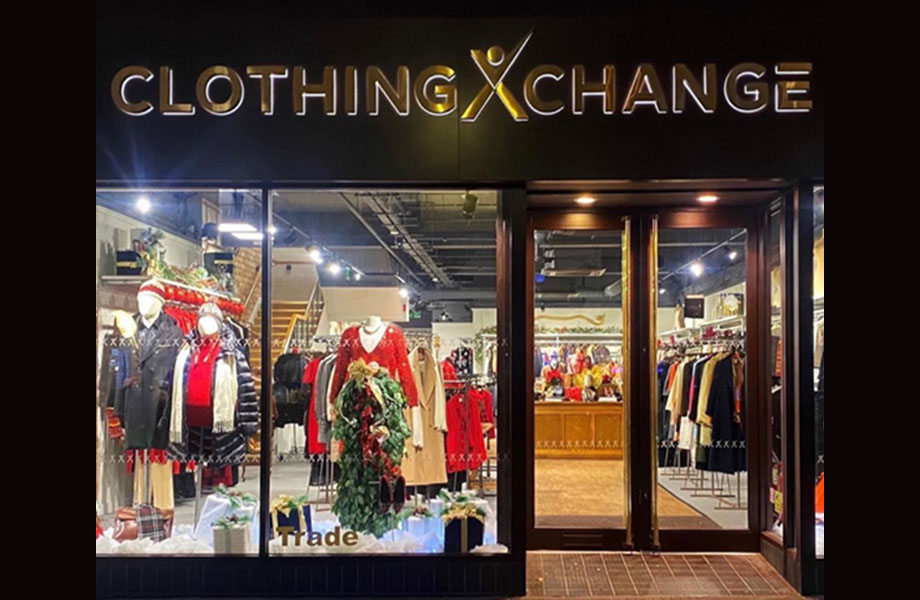 clothing-xchange clothing-xchange